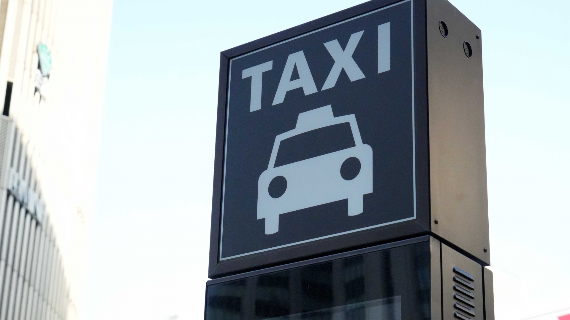 斜里ハイヤーは、タクシー事業を中心とする斜里町青葉町のタクシー会社です。
